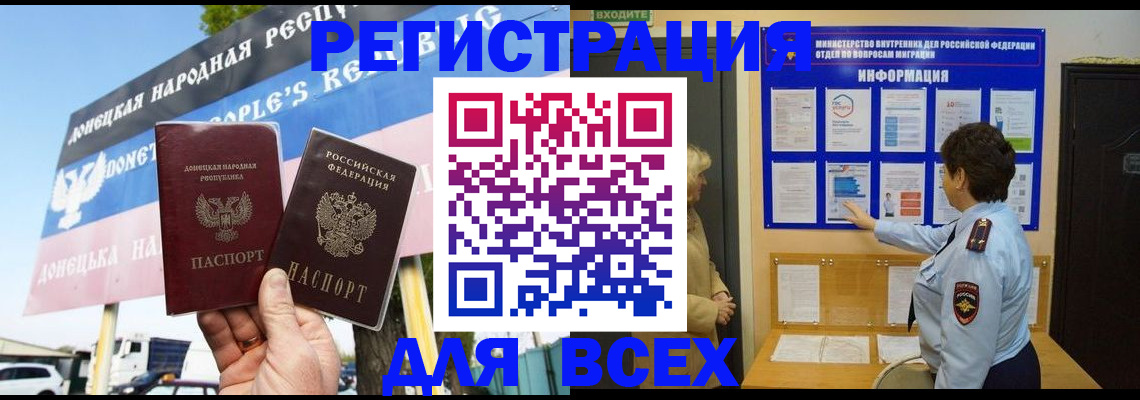 форма 3 в Вихоревке